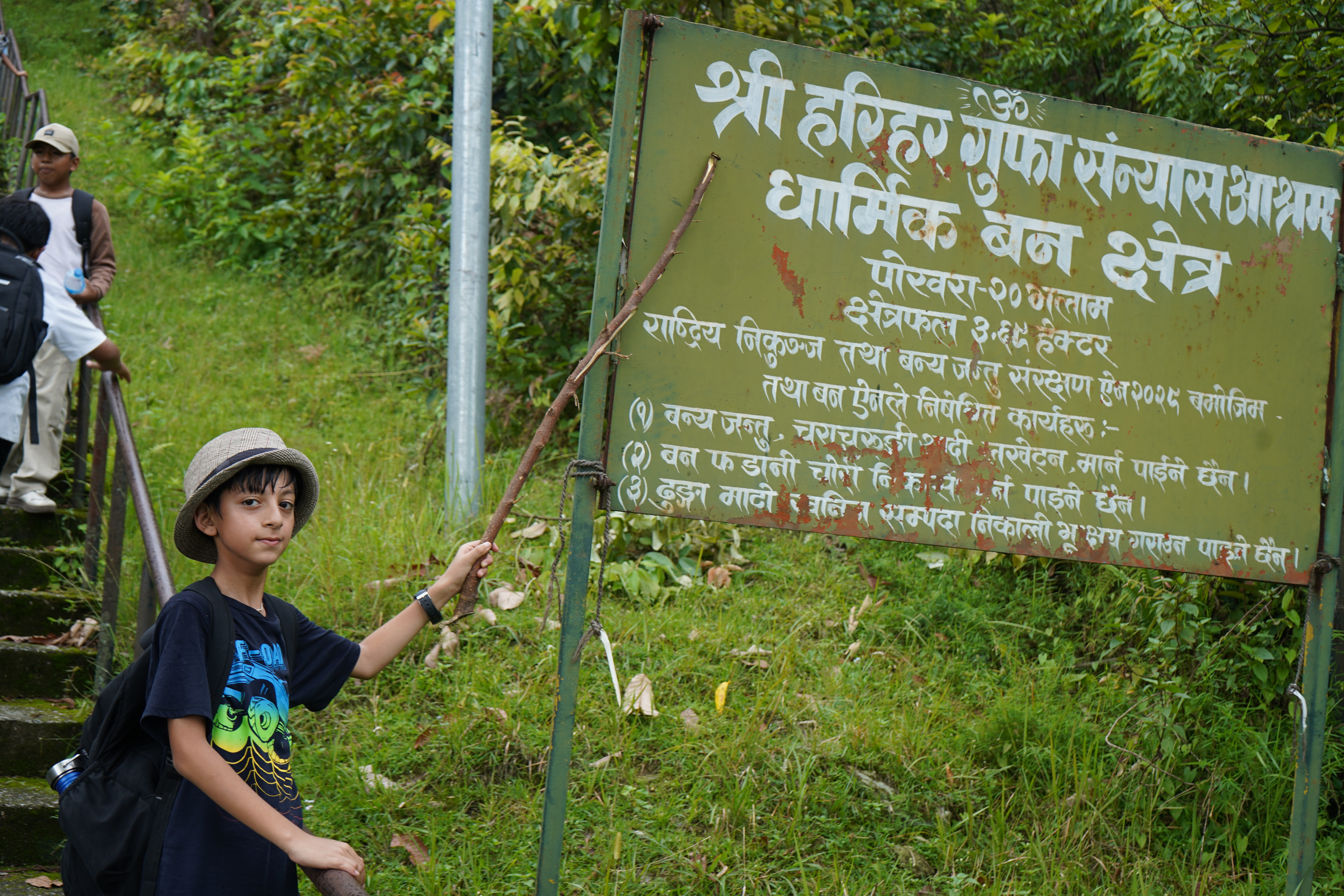 A Memorable  Hike of Grade V and VI to Harihar Cave via Bhalam