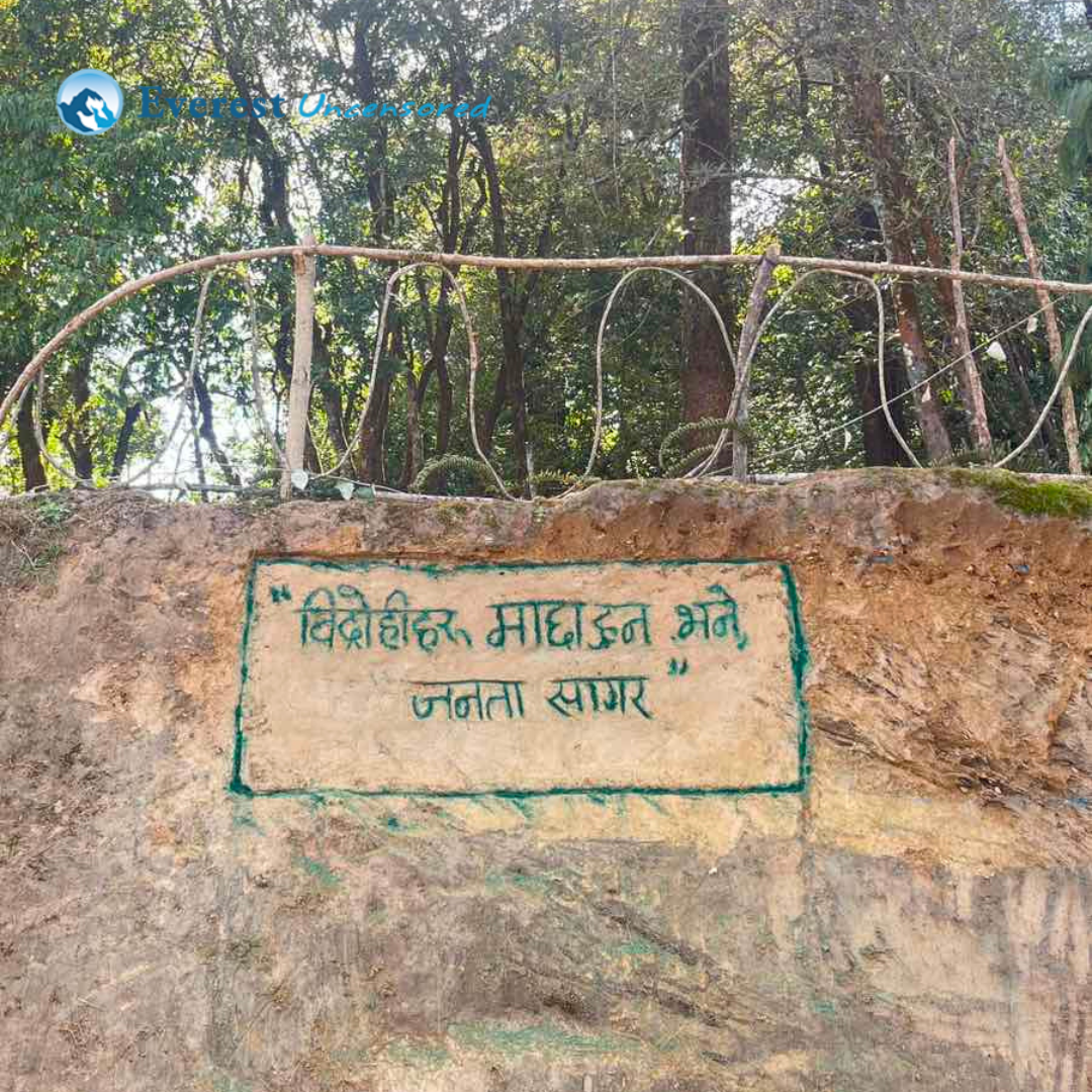 One-Day Hike to Lakure Bhanjyang