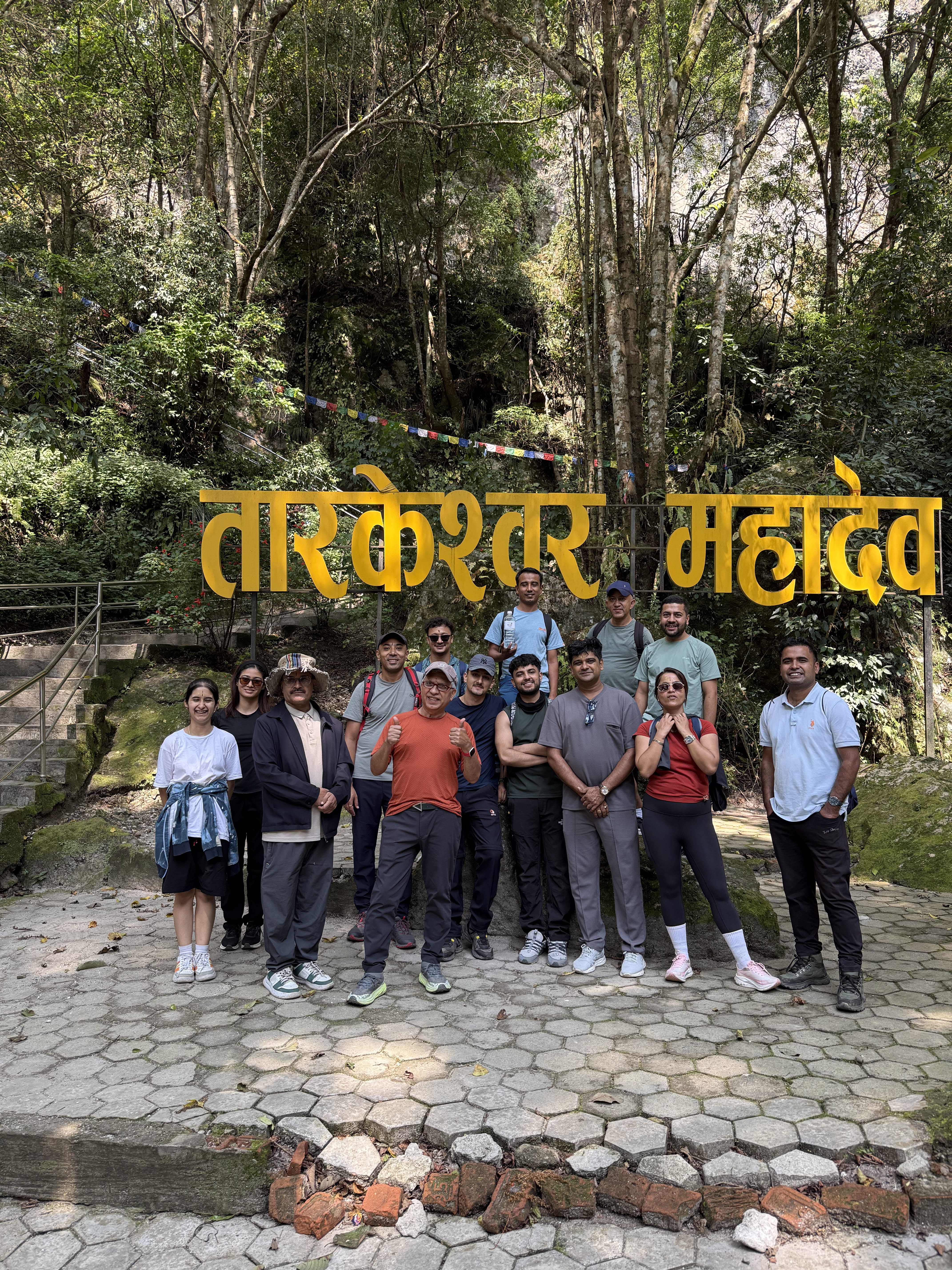 From Gurje Bhanjyang to Kakani: A Journey to Remember