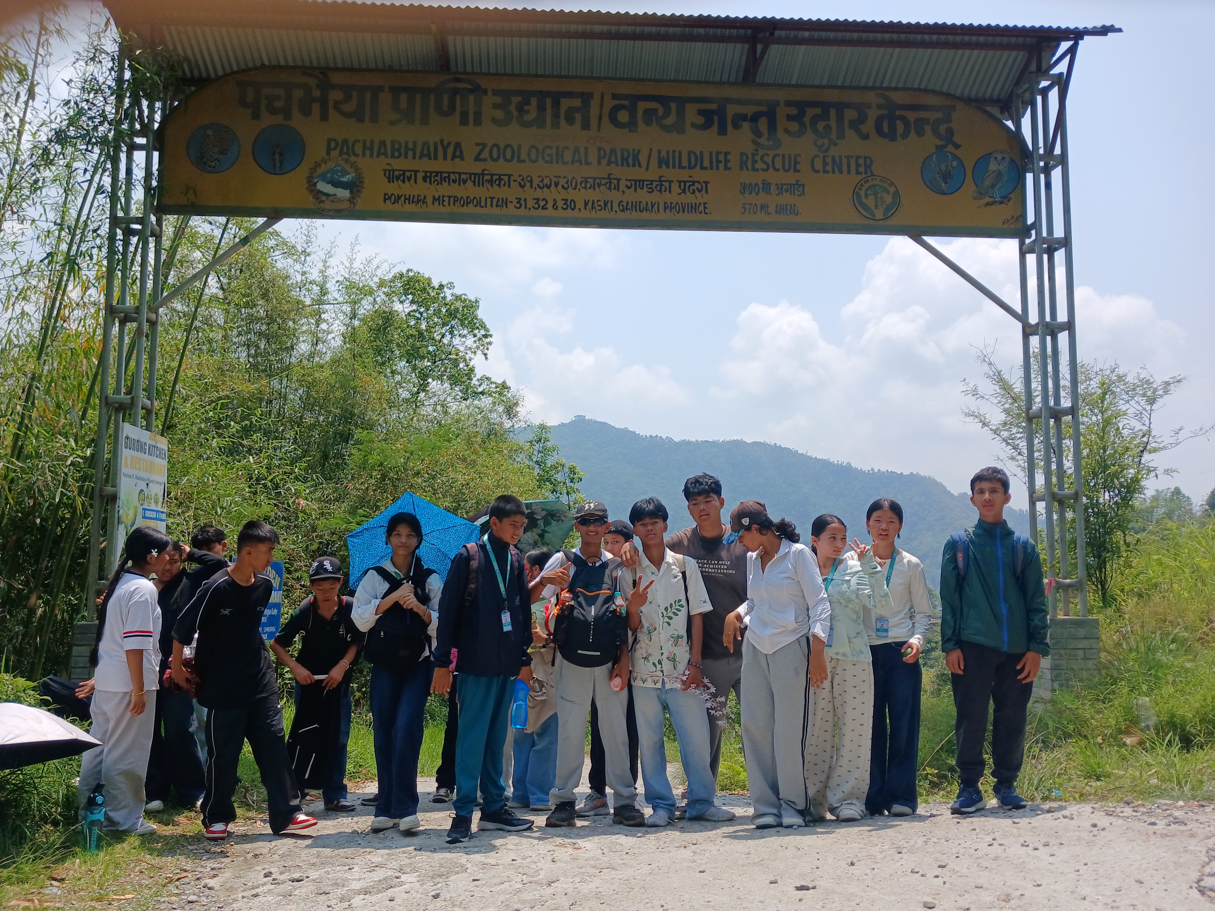 DPS Hike to Sundari Danda via Begnas Lake