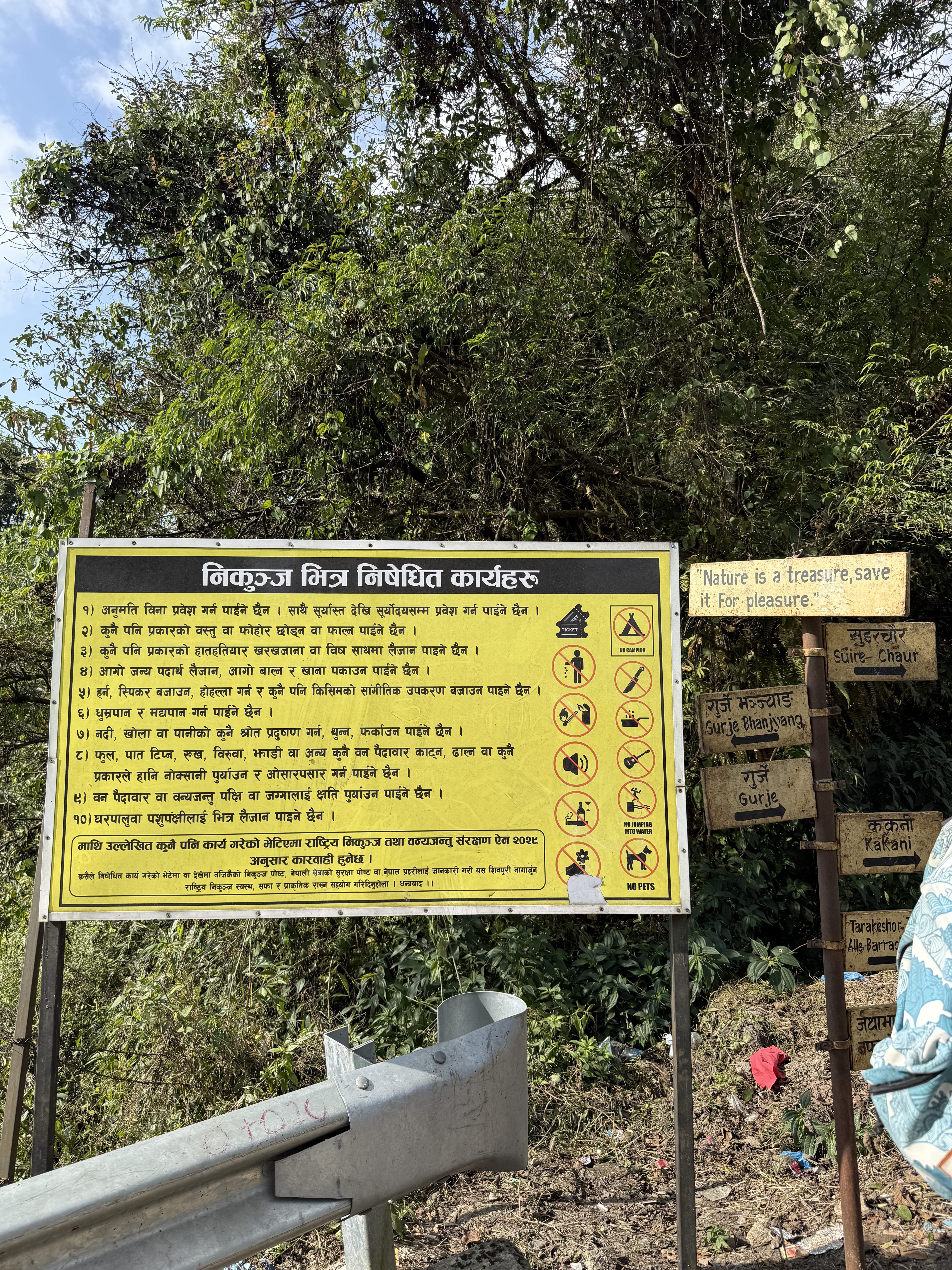 From Gurje Bhanjyang to Kakani: A Journey to Remember