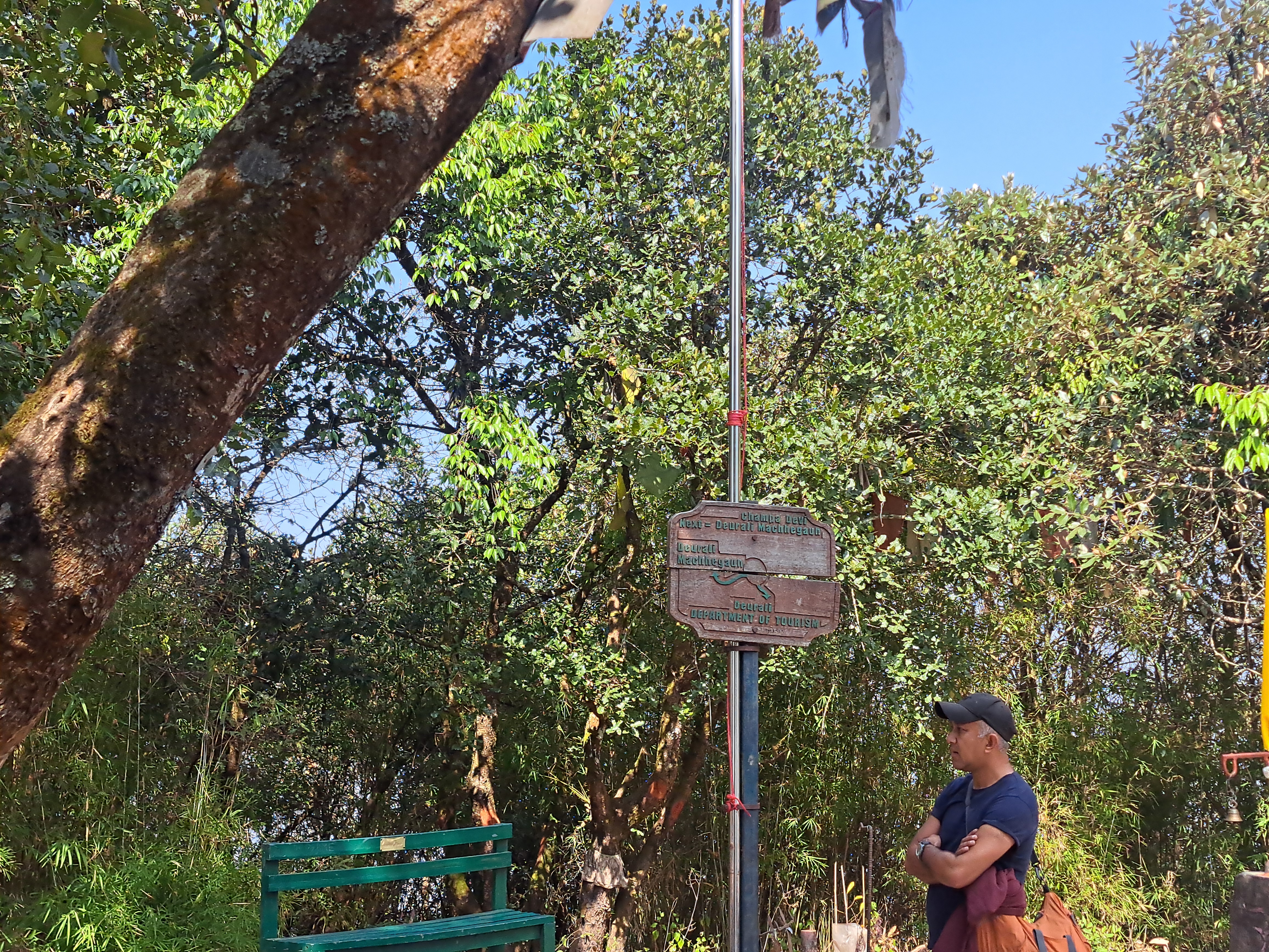 Hike from Hattiban to Chhap Dada
