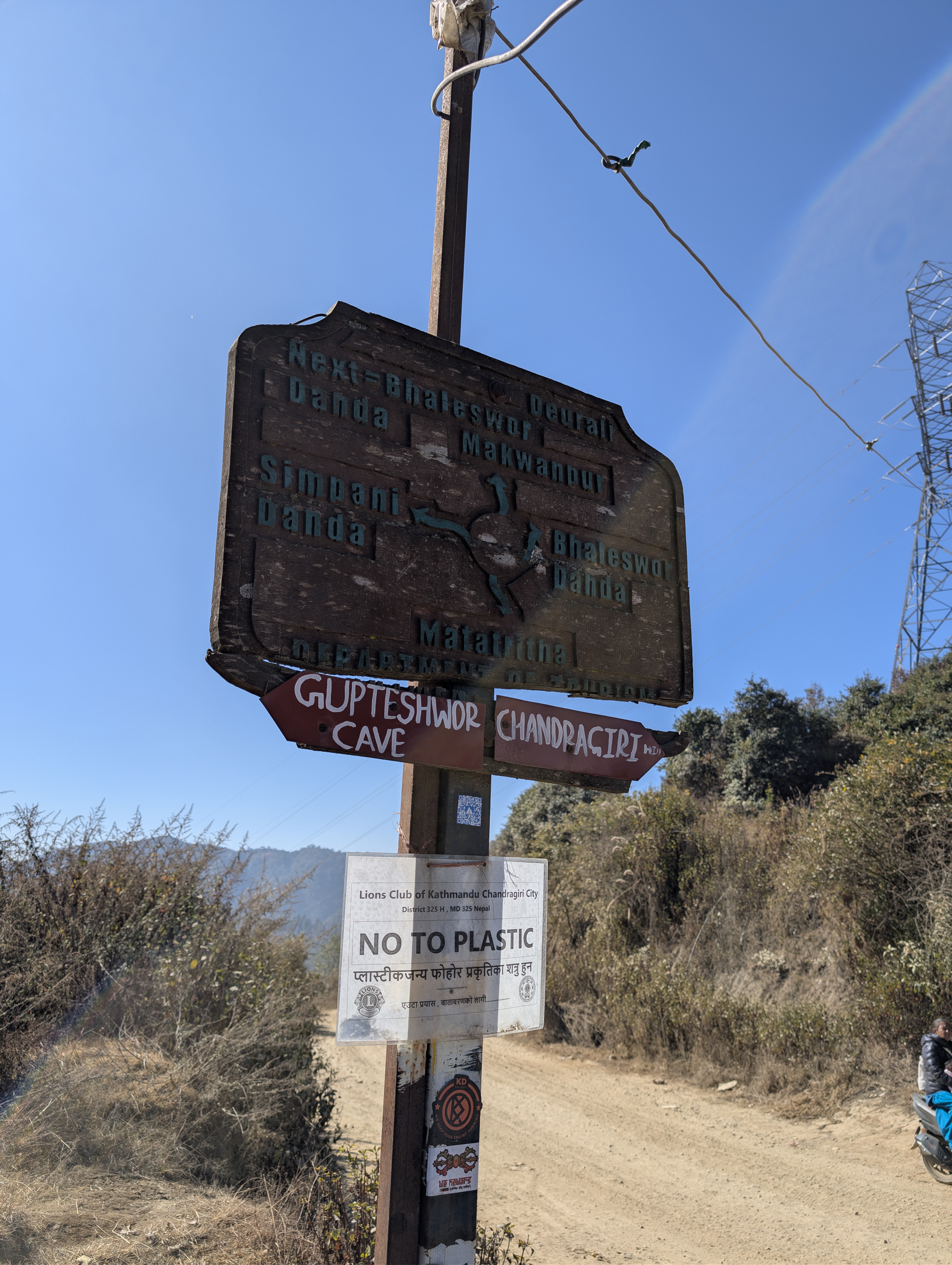 Deerhold Hike from Machchegaun to Chandragiri Hills