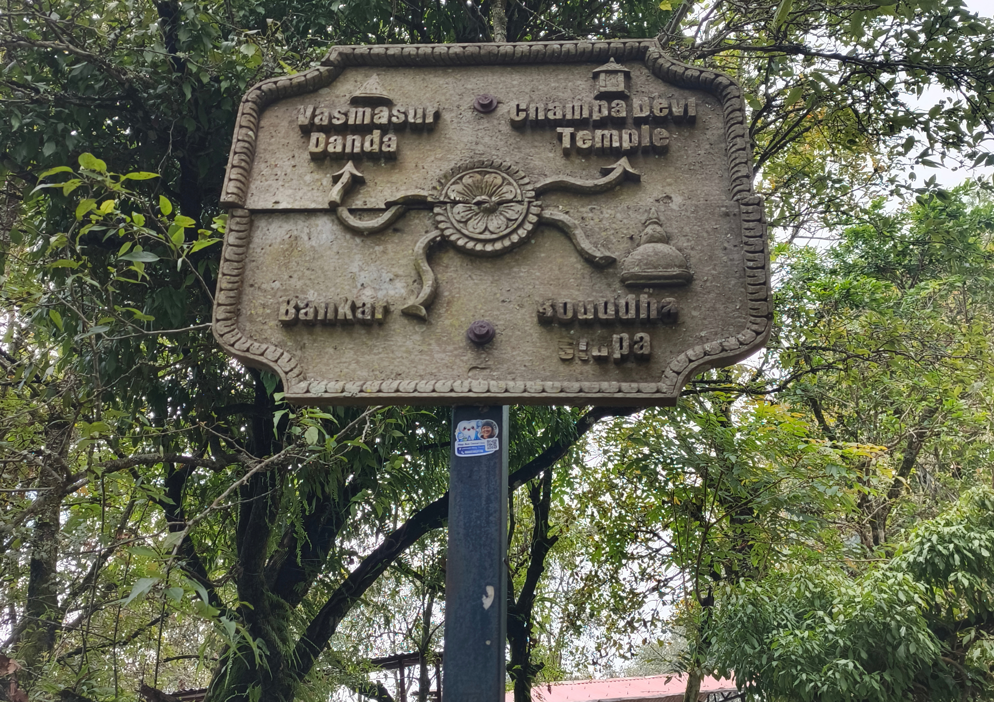 An Unforgettable Hiking Adventure to Taudaha