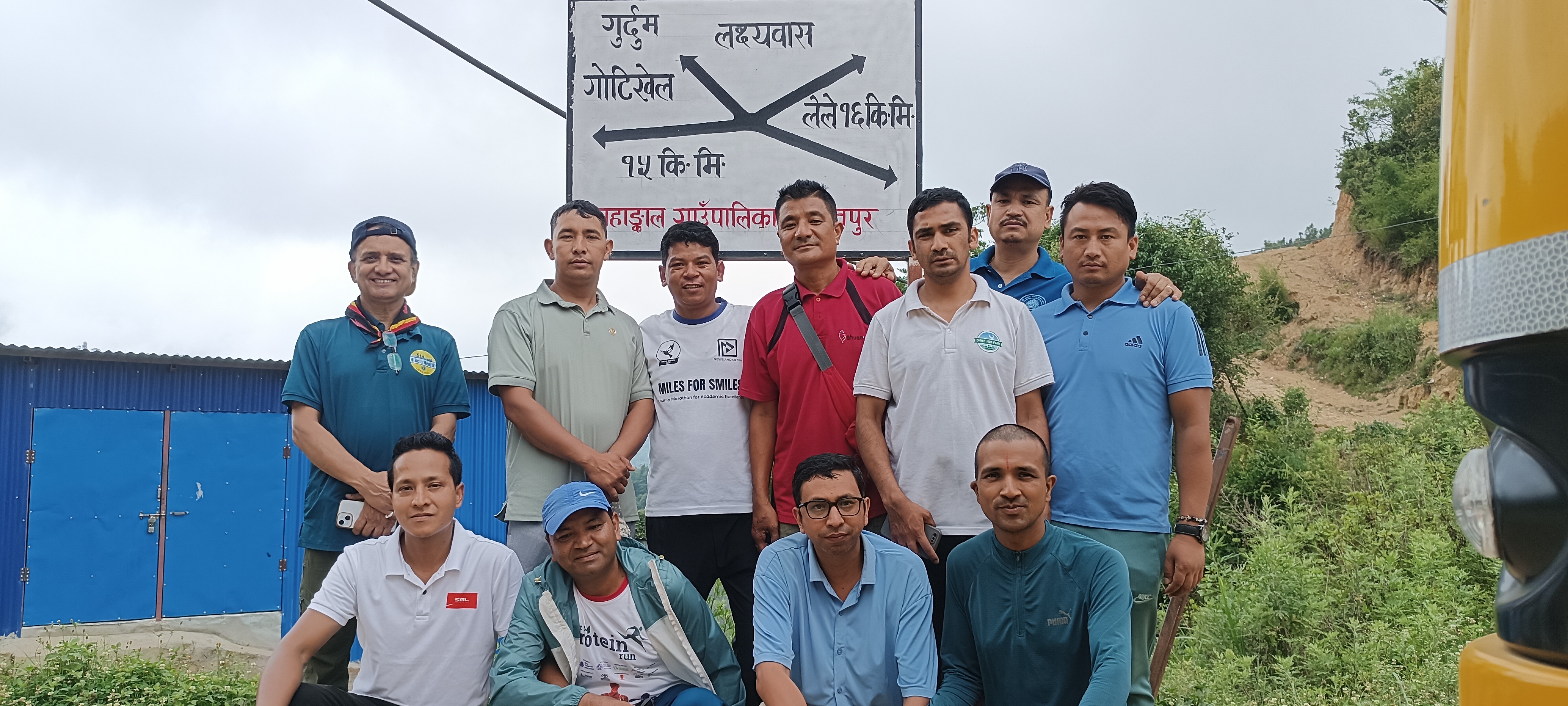 Hike to Konjyosom Pratima & Gupteshwor Mahadev Gufa
